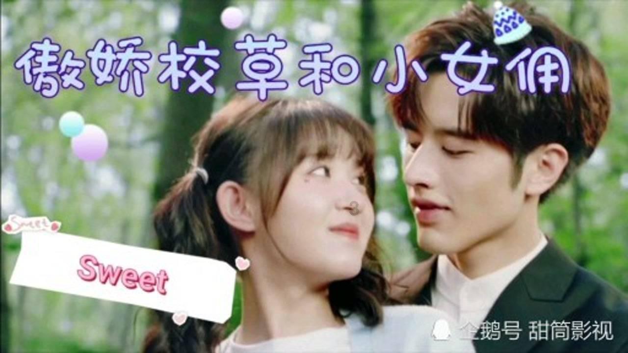 在职场上如何处理好人际关系？游戏画面