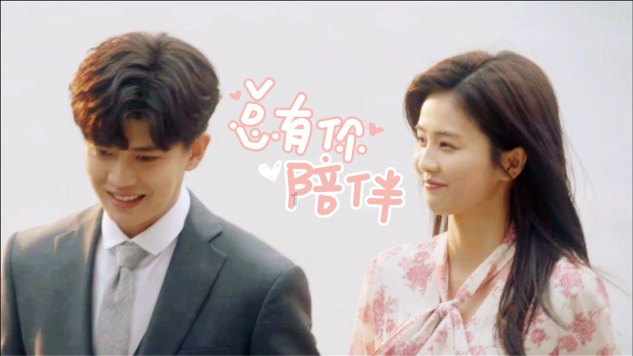 “我会等”到振兴的“春天”