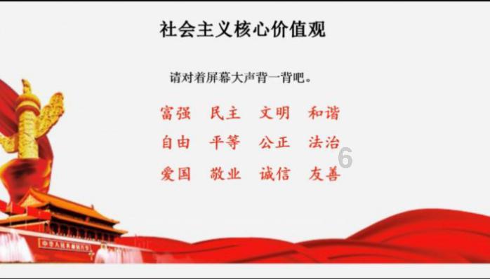 “我会等”到振兴的“春天”