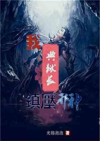 中国第25个万亿城市诞生,这个“江苏小透明”富得藏不住了!