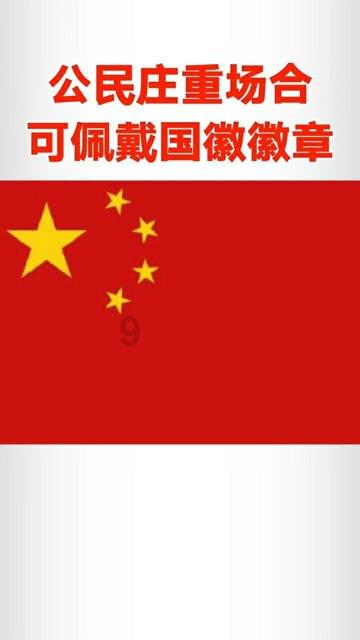 徐娇怒怼于正，一句话却得罪三个人，网友替赵晴委屈