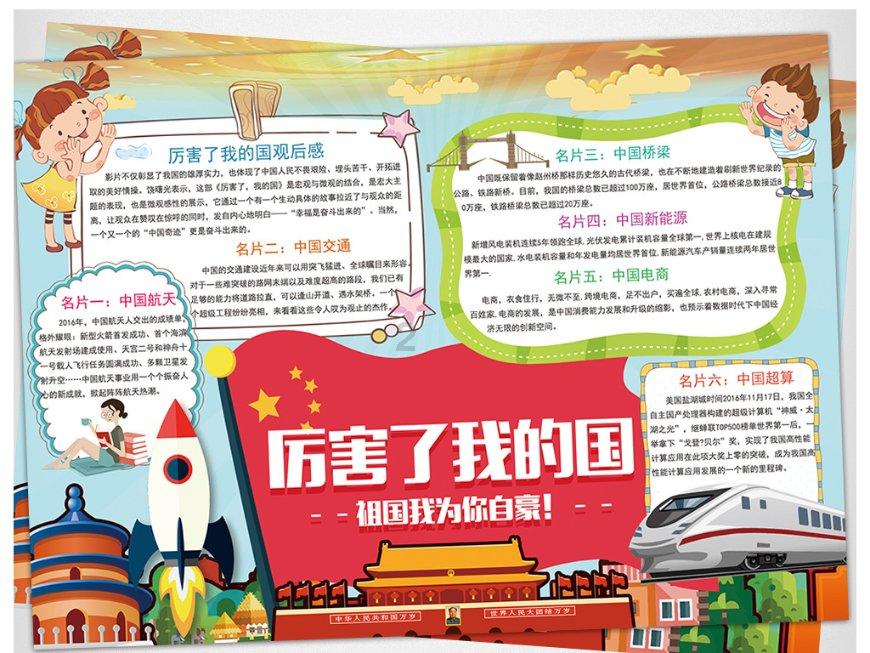 逃出上锁的现代房间3